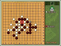 Gomoku screen shot