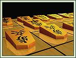 link to Shogi