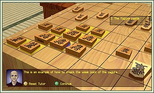 3D Shogi screenshot