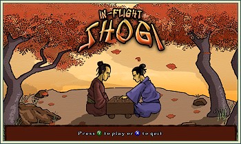 in-flight entertainment Shogi screenshot