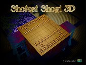 Shotest Shogi 3D splash screen