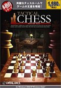 Chess PC box