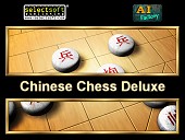 Chinese Chess splash screen