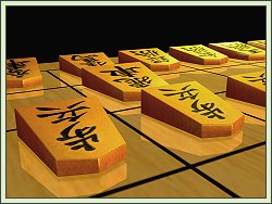 Shotest Shogi